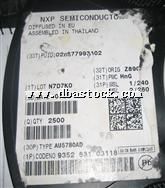 AU5780AD